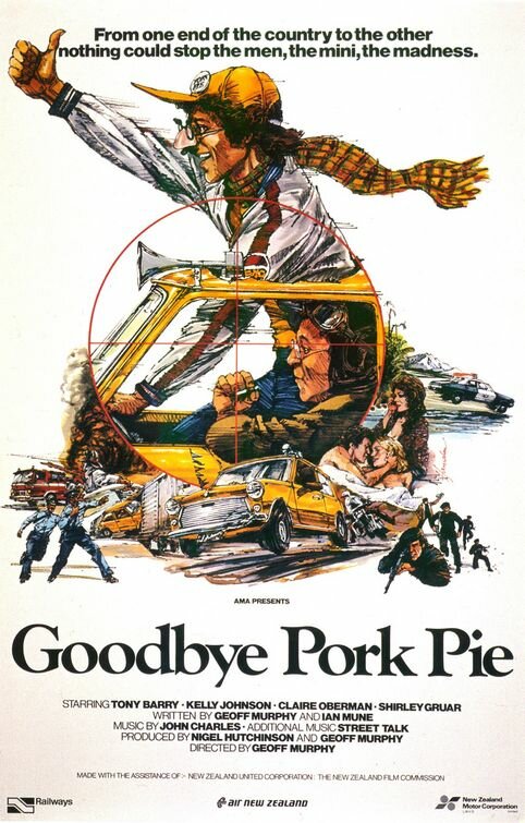 До свидания, пирог со свининой (1980) постер