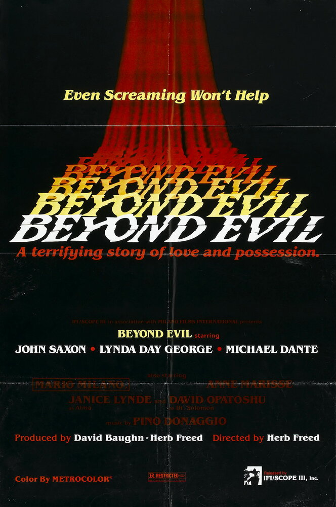 По ту сторону зла (1980) постер