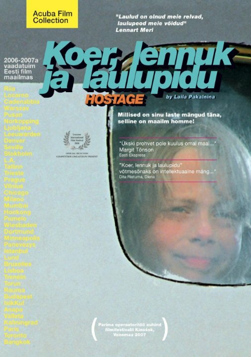 Заложник (2006) постер