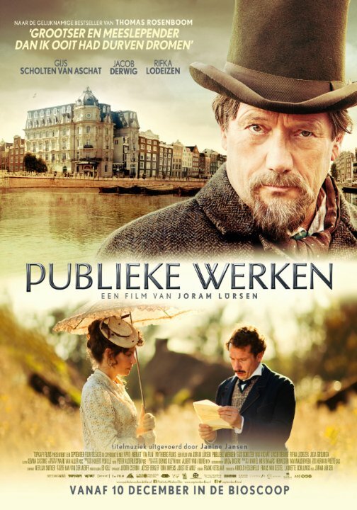 Publieke werken (2015) постер