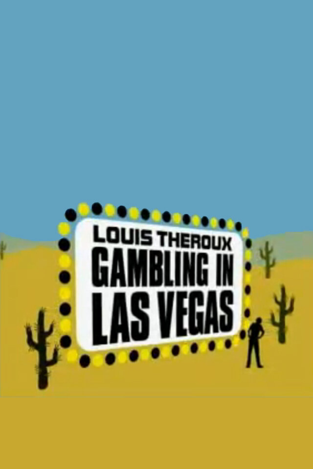 Луи Теру: Азартные игры в Лас-Вегасе (2007) постер
