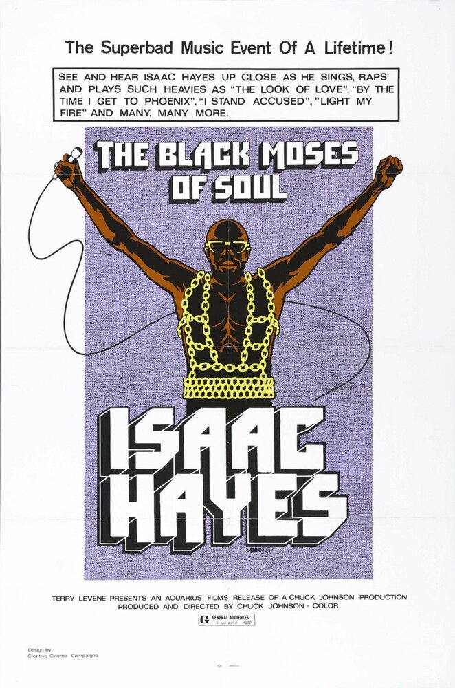 The Black Moses of Soul (1973) постер