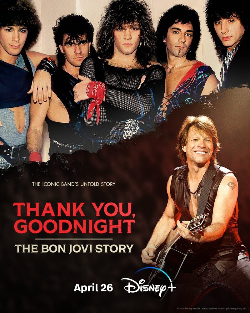 Спасибо и доброй ночи: История Bon Jovi (2024) постер