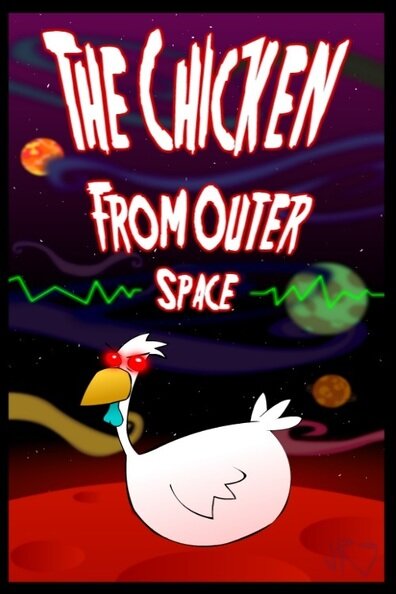 Курица из другого мира (1996) постер