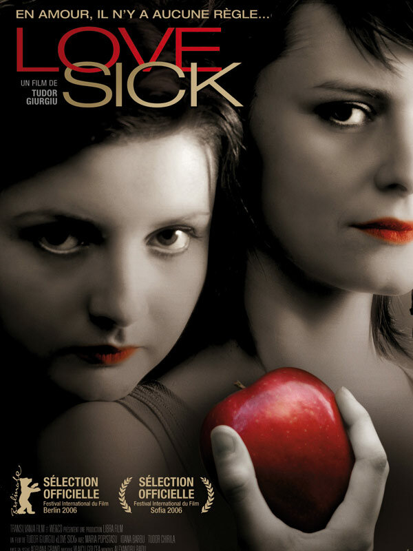 Болезнь любви (2006) постер