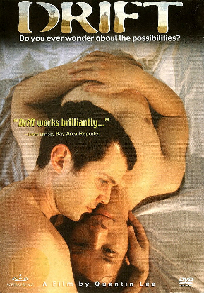 Дрейф (2000) постер