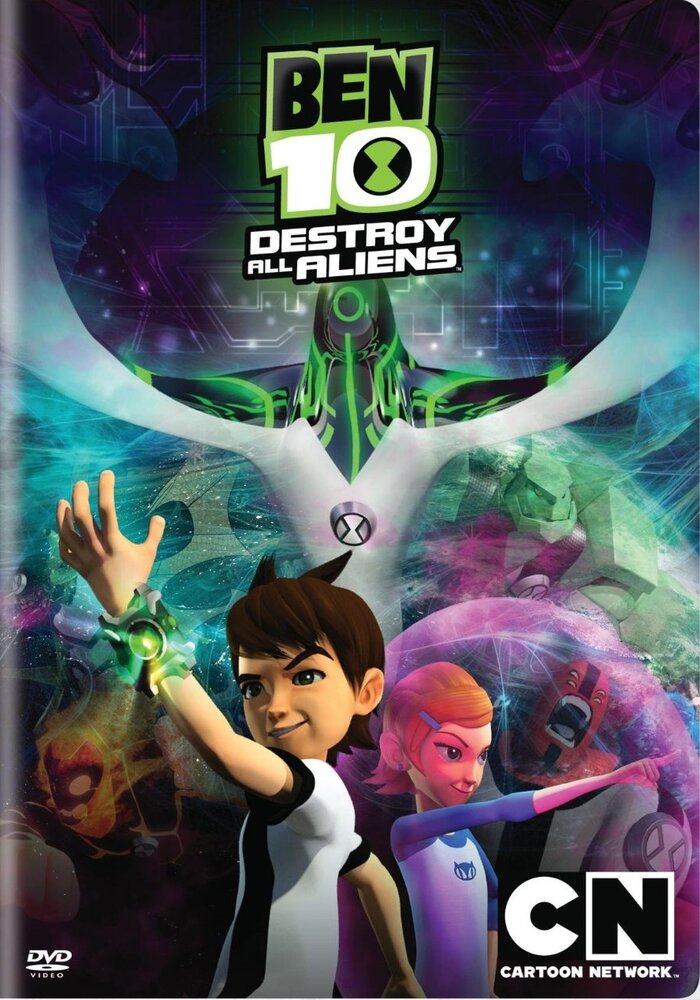 Бен 10: Крушение пришельцев (2012) постер