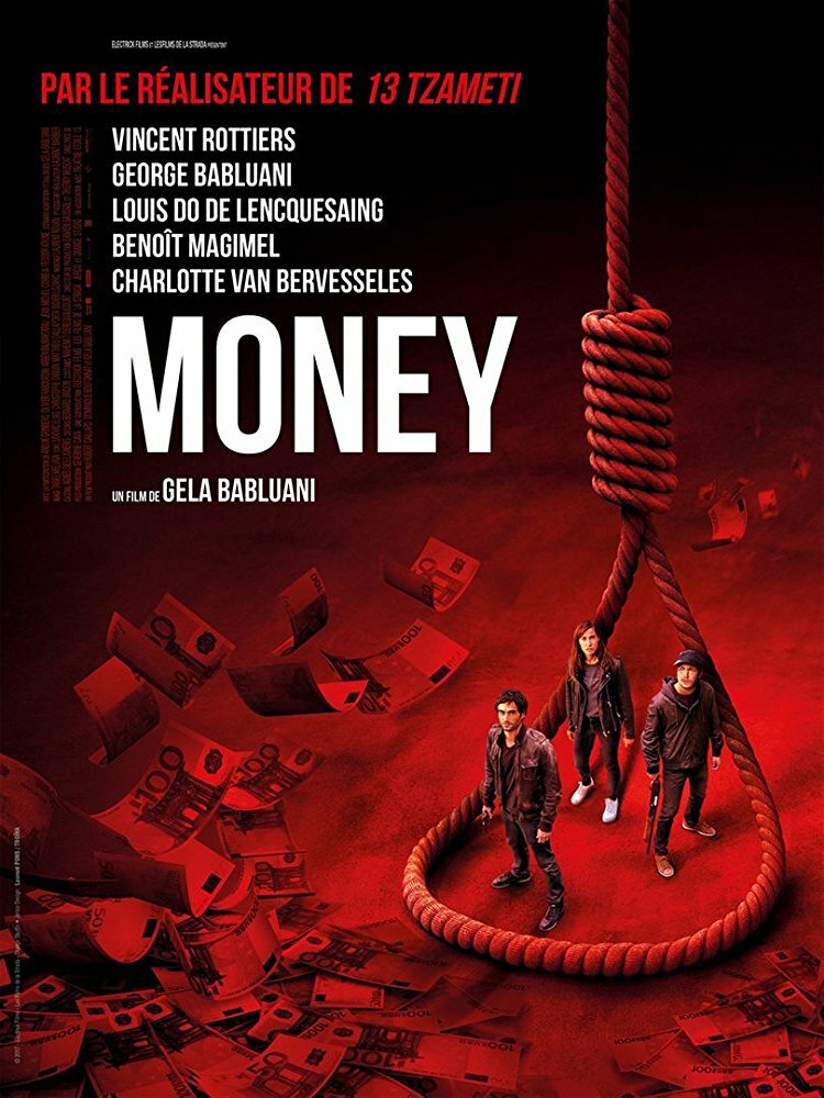 Money (2017) постер