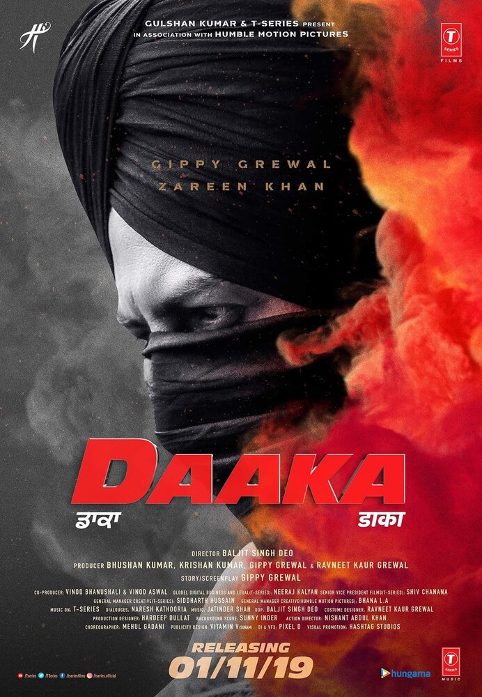 Daaka (2019) постер