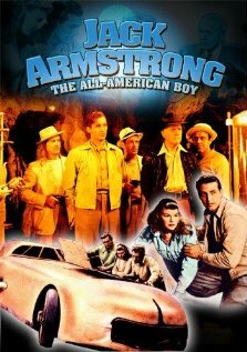 Jack Armstrong (1947) постер