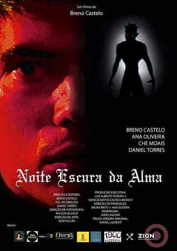 Noite Escura da Alma (2019)