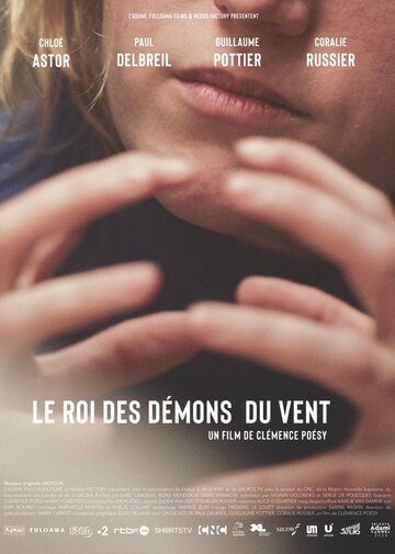 Le roi des démons du vent (2018)