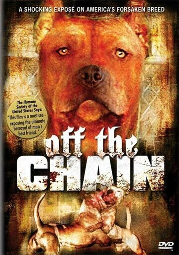 Off the Chain (2005)