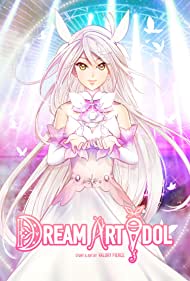 Dream Art Idol (2022)